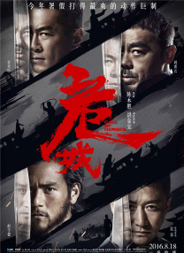 天天操天天玩