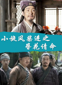 天天操天天玩