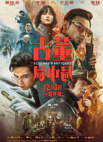 亚洲国产精品久久久久久久久久