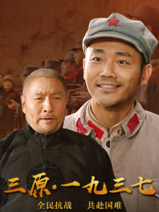 天天操天天玩